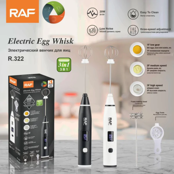 RAF Coffee Beater & Egg Whisker USB Rechargeable